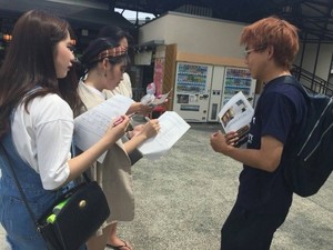 街頭インタビュー