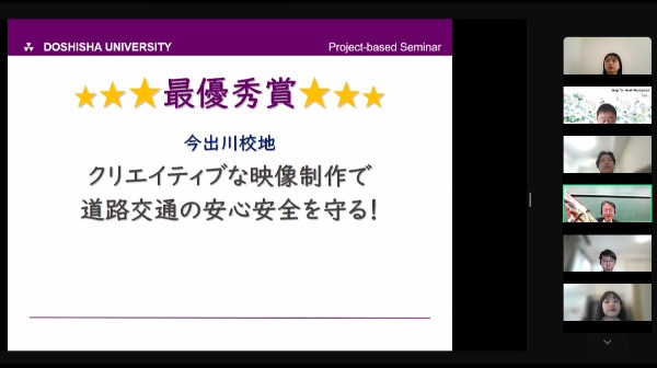 2024aki_saiyushusho.jpg (109628)