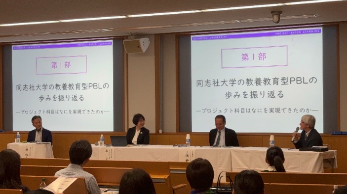2024pbl_1bu.jpg (110338)