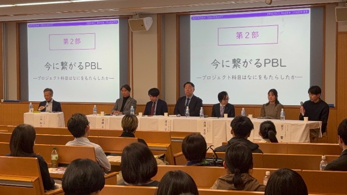 2024pbl_2bu.jpg (110340)