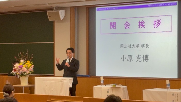 2024pbl_gakucyo.jpg (110336)