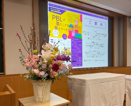 2024pbl_hana.jpg (110342)