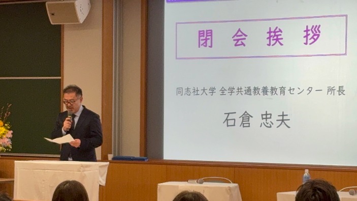 2024pbl_heikaiaisatsu.jpg (110341)